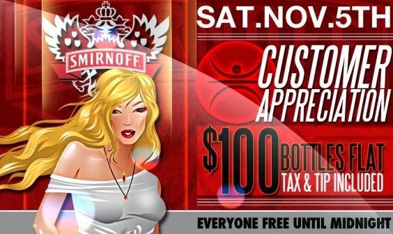 CUSTOMER APPRECIATION - UPSCALE SATURDAYS